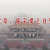 49ʿʷ¼202052ڿʲô